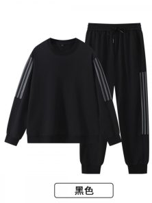 2311 Sportswear and Casual Set